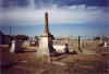 The column and casket at the TCM cemetery.