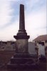 The column and casket at the TCM cemetery.