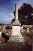 The column and casket at the TCM cemetery.